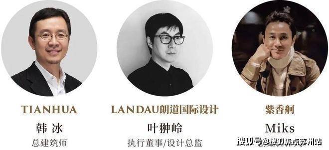 保利永兴里售楼处电线)保利永兴里售楼中心地址楼盘百科首页网站楼盘百科首页网站24小时热线电话(图17)