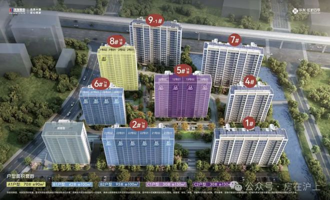 kaiyun：核心聚焦华发虹桥四季售楼处发布：奢华生活揭秘尽揽多维繁华(图9)