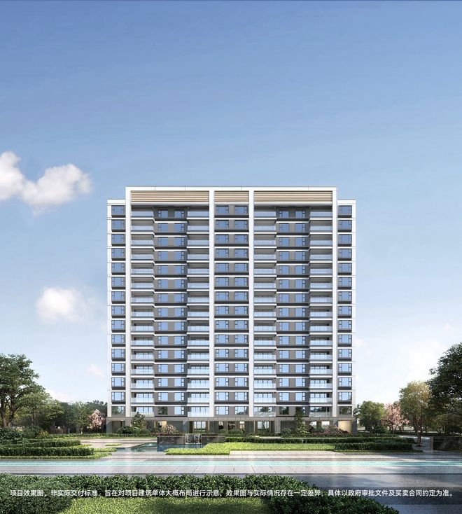 kaiyun：核心聚焦华发虹桥四季售楼处发布：奢华生活揭秘尽揽多维繁华(图6)