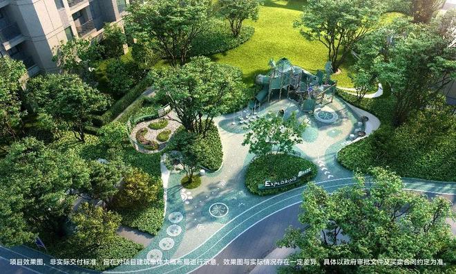 kaiyun：核心聚焦华发虹桥四季售楼处发布：奢华生活揭秘尽揽多维繁华(图7)