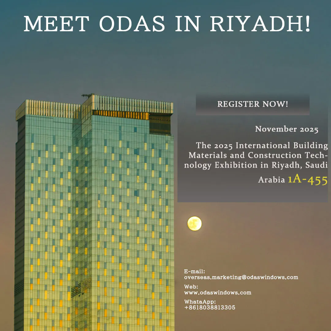 布局中东·相约沙特欧大师门窗亮相2025年沙特利雅得国际建材展览会(图2)