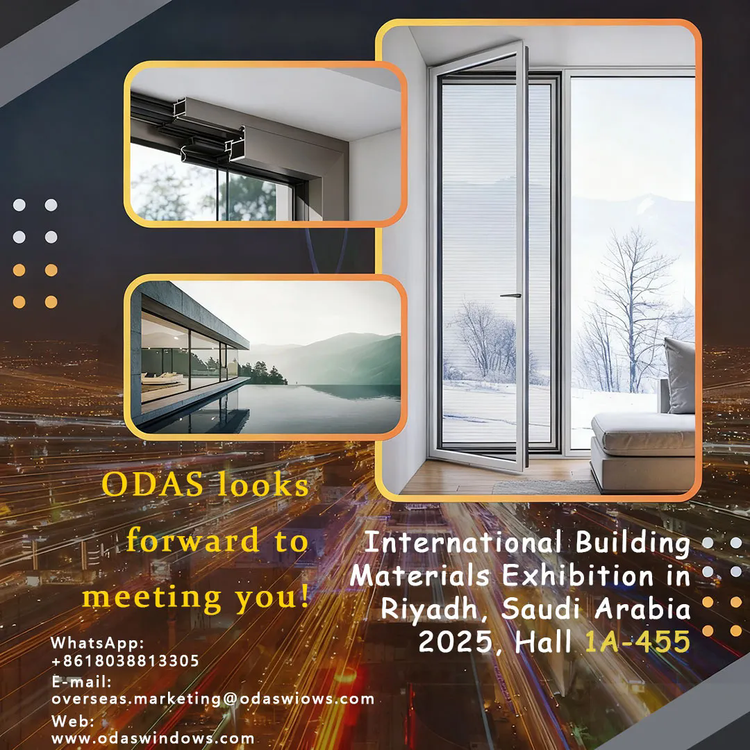 布局中东·相约沙特欧大师门窗亮相2025年沙特利雅得国际建材展览会(图5)