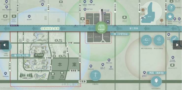 kaiyun：伟星万科星遇光年-合肥伟星万科星遇光年楼盘详情-合肥搜狐焦点(图3)