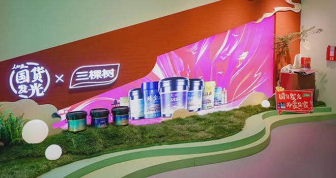 kaiyun：民族涂料真有实力看三棵树如何把“中国漆”刷向世界(图2)