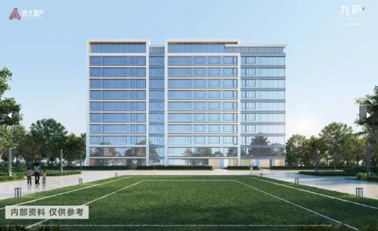 kaiyun：楼市进入冷静期一个现象级红盘：远大九庐(图5)