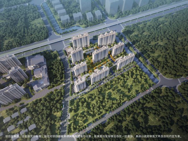 百度热搜@华发虹桥四季售楼处发布：华发虹桥四季重塑高端生活(图5)