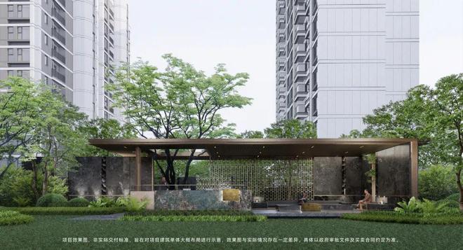 百度热搜@华发虹桥四季售楼处发布：华发虹桥四季重塑高端生活(图9)