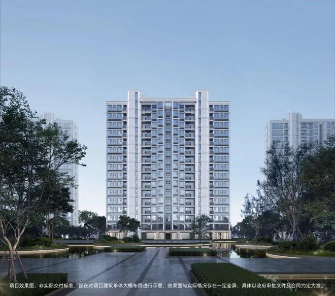 百度热搜@华发虹桥四季售楼处发布：华发虹桥四季重塑高端生活(图8)