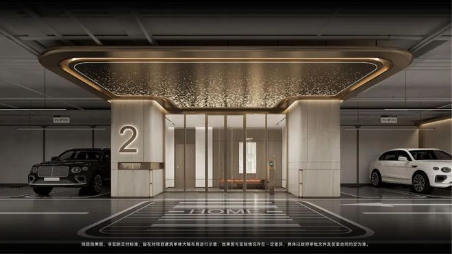 百度热搜@华发虹桥四季售楼处发布：华发虹桥四季重塑高端生活(图10)