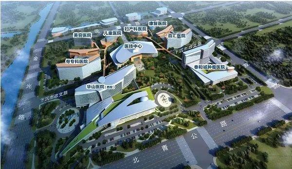 百度热搜@华发虹桥四季售楼处发布：华发虹桥四季重塑高端生活(图26)