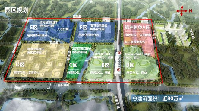 百度热搜@华发虹桥四季售楼处发布：华发虹桥四季重塑高端生活(图16)