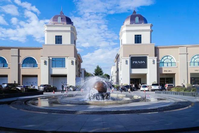 百度热搜@华发虹桥四季售楼处发布：华发虹桥四季重塑高端生活(图21)