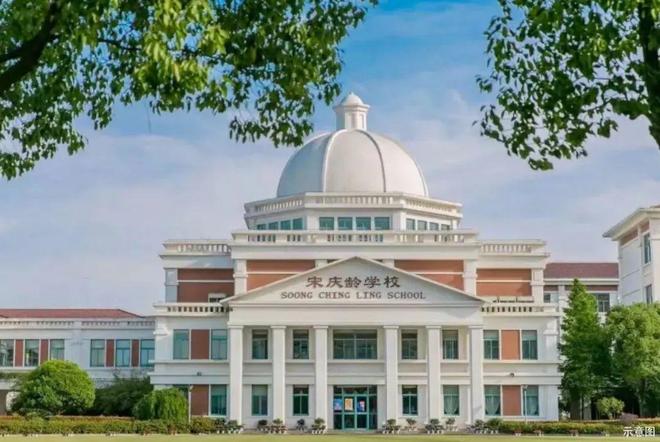 百度热搜@华发虹桥四季售楼处发布：华发虹桥四季重塑高端生活(图24)