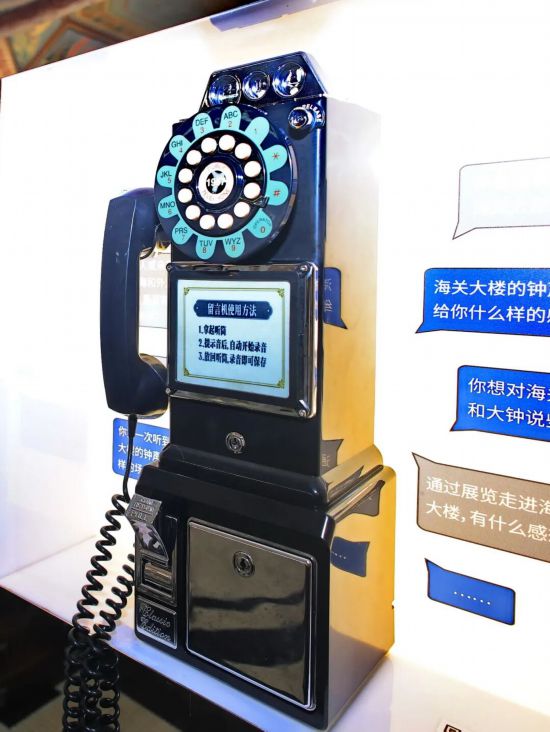 kaiyun：又上新！魔都这些百年建筑即日起将限时开放！(图13)