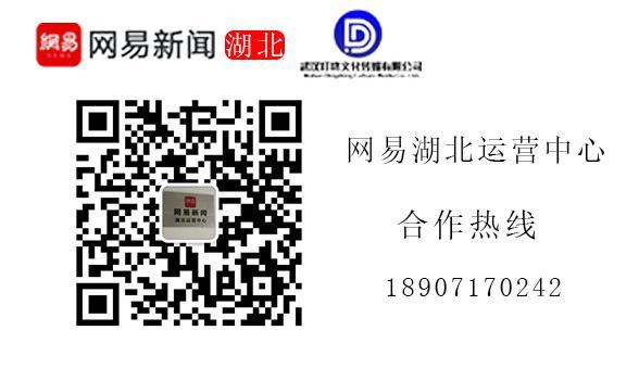 kaiyun：竹”够精彩“茶”有乾坤——咸宁特色产业链建设纪略(图6)