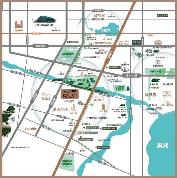 合肥名邦上河印【合肥最建议买的楼盘】(图2)