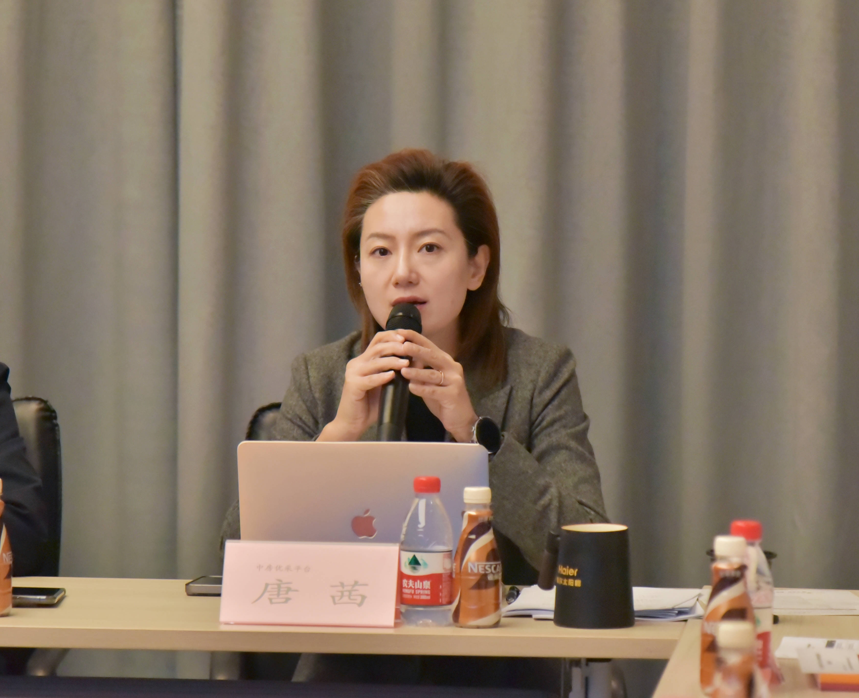 重绿色采购共研共创等指标电建领筑大悦城中交城投中建智地等央国资房开企业供应链创新案例终评路演(图2)