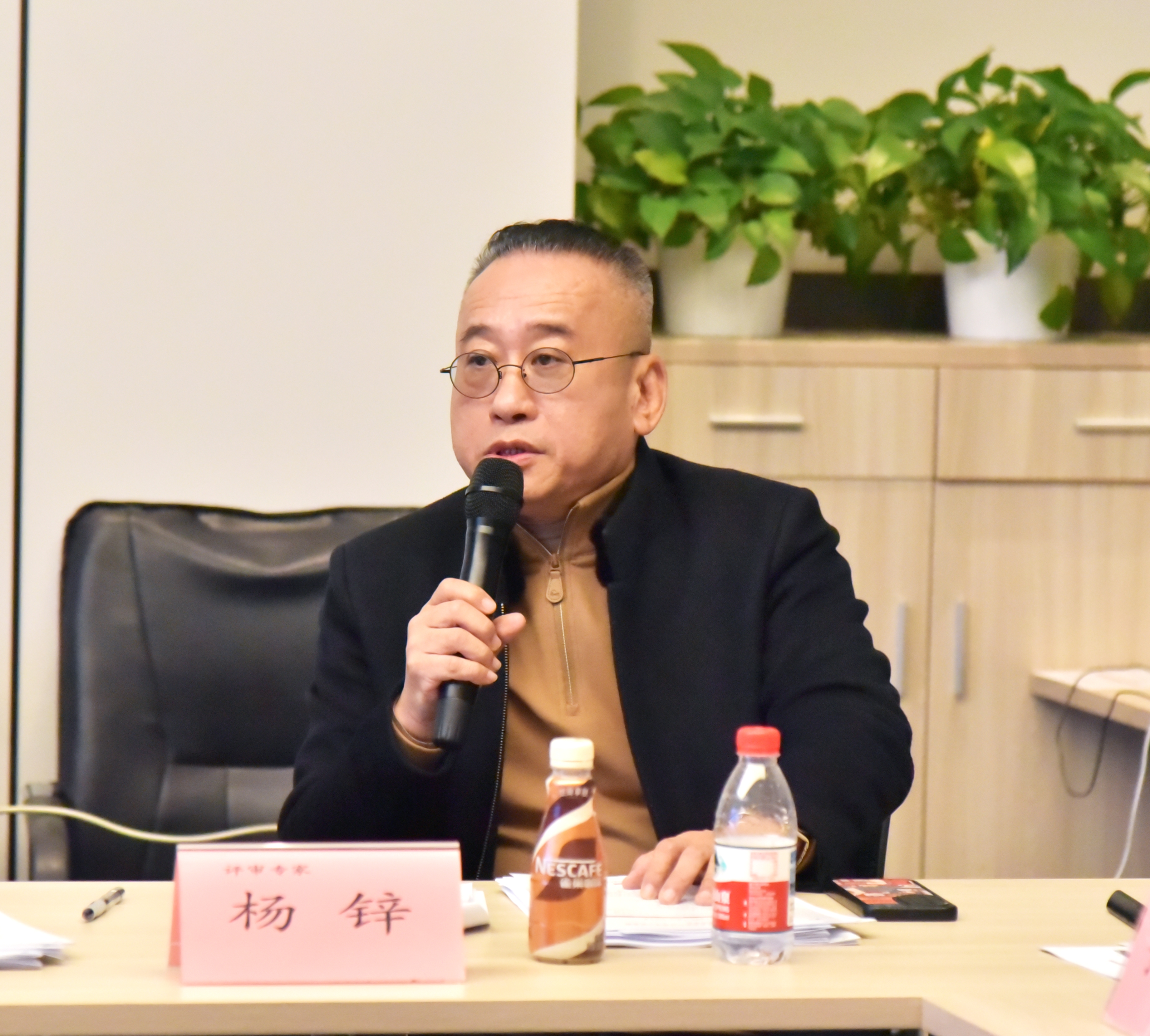 重绿色采购共研共创等指标电建领筑大悦城中交城投中建智地等央国资房开企业供应链创新案例终评路演(图7)