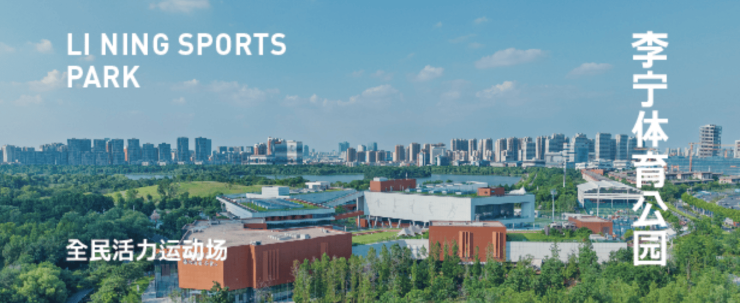 合肥华润嘉宸-合肥华润嘉宸楼盘详情-搜狐网(图5)