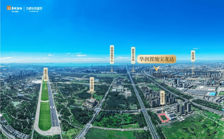 合肥华润嘉宸-合肥华润嘉宸楼盘详情-搜狐网(图6)