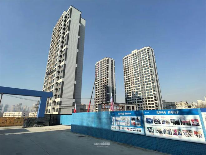 kaiyun：哈市首批配售型保障房项目全面实现冷封闭｜2000户家庭明年将圆安居梦(图2)