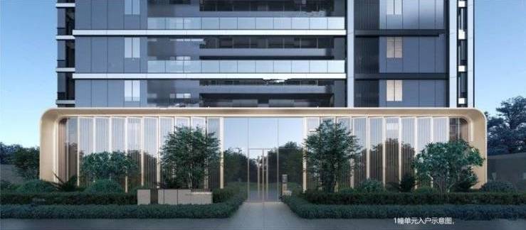 伟星宸ONE楼盘最新价格是多少合肥新房值得入手吗-合肥楼市(图2)