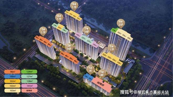 kaiyun网站：建发海阅首府售楼处-2025建发海阅首府(最新网站)楼盘详情-房价-户型-图文介绍(图12)