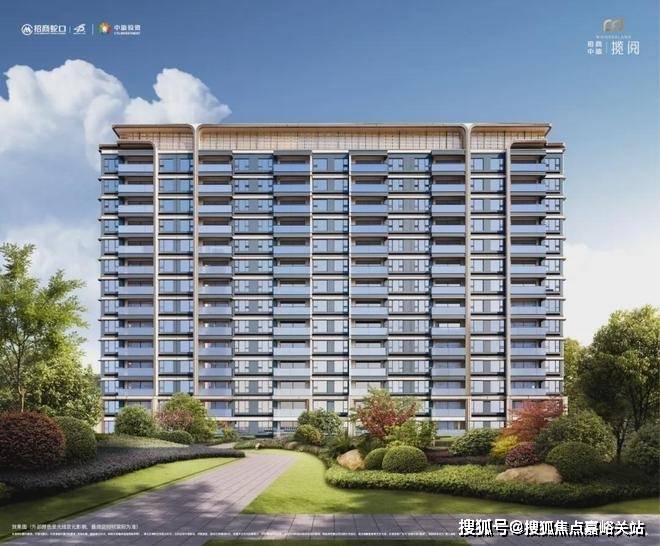 招商中旅揽阅(售楼处)网站-中旅揽阅销售中心(营销中心)-招商楼盘欢迎您-小区环境-户型-价格-地址-周边配套-售楼处电话-交房时间(图6)