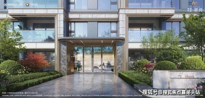 招商中旅揽阅(售楼处)网站-中旅揽阅销售中心(营销中心)-招商楼盘欢迎您-小区环境-户型-价格-地址-周边配套-售楼处电话-交房时间(图7)