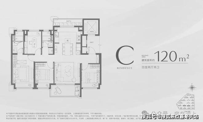 招商中旅揽阅(售楼处)网站-中旅揽阅销售中心(营销中心)-招商楼盘欢迎您-小区环境-户型-价格-地址-周边配套-售楼处电话-交房时间(图12)