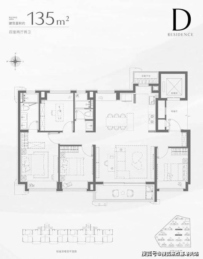 招商中旅揽阅(售楼处)网站-中旅揽阅销售中心(营销中心)-招商楼盘欢迎您-小区环境-户型-价格-地址-周边配套-售楼处电话-交房时间(图13)