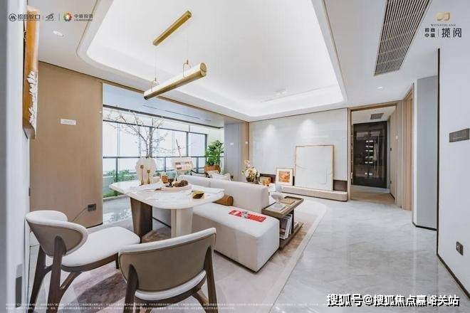 招商中旅揽阅(售楼处)网站-中旅揽阅销售中心(营销中心)-招商楼盘欢迎您-小区环境-户型-价格-地址-周边配套-售楼处电话-交房时间(图15)