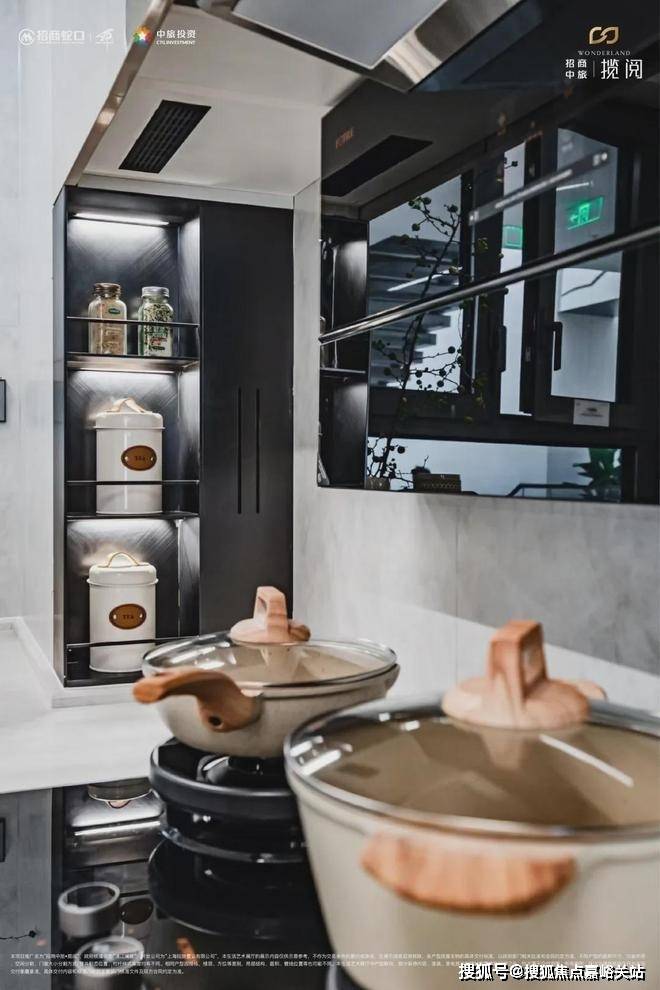 招商中旅揽阅(售楼处)网站-中旅揽阅销售中心(营销中心)-招商楼盘欢迎您-小区环境-户型-价格-地址-周边配套-售楼处电话-交房时间(图16)