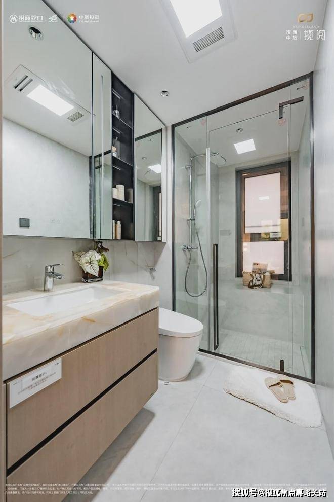 招商中旅揽阅(售楼处)网站-中旅揽阅销售中心(营销中心)-招商楼盘欢迎您-小区环境-户型-价格-地址-周边配套-售楼处电话-交房时间(图19)