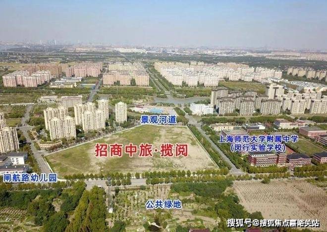 招商中旅揽阅(售楼处)网站-中旅揽阅销售中心(营销中心)-招商楼盘欢迎您-小区环境-户型-价格-地址-周边配套-售楼处电话-交房时间(图20)