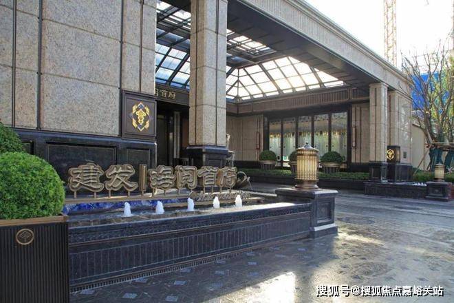 建发海阅首府售楼处│海阅首府(营销中心)-2025销售中心(售楼处)-楼盘欢迎您-价格户型地址环境配套交房时间电话(图2)