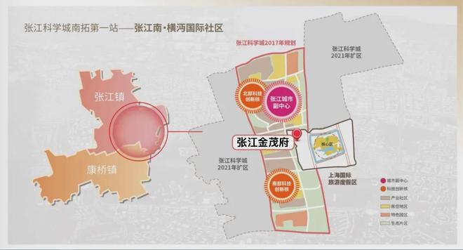 kaiyun入口：聚焦建发海阅首府售楼处发布：建发海阅首府豪宅封面宝座(图7)