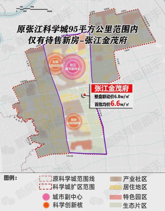 kaiyun入口：聚焦建发海阅首府售楼处发布：建发海阅首府豪宅封面宝座(图6)
