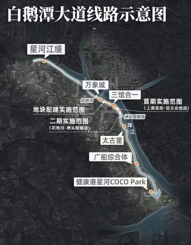 kaiyun网站：热搜好房｜星河江缦售楼处发布打造理想品质生活(图2)