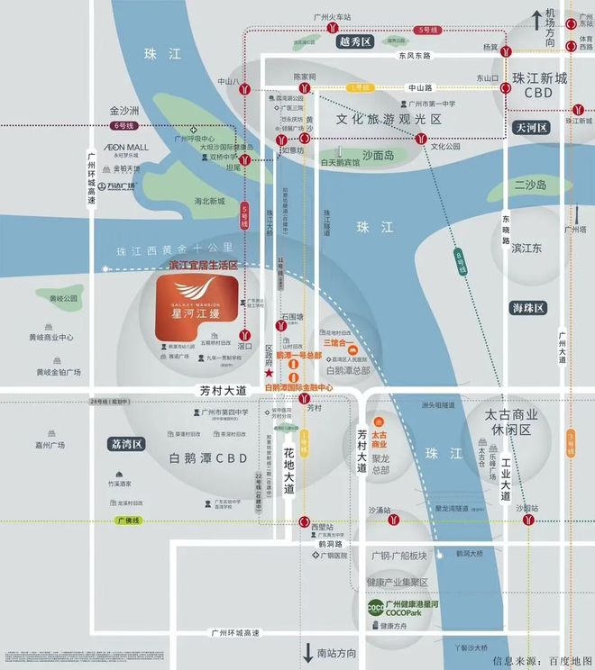 kaiyun网站：热搜好房｜星河江缦售楼处发布打造理想品质生活(图5)