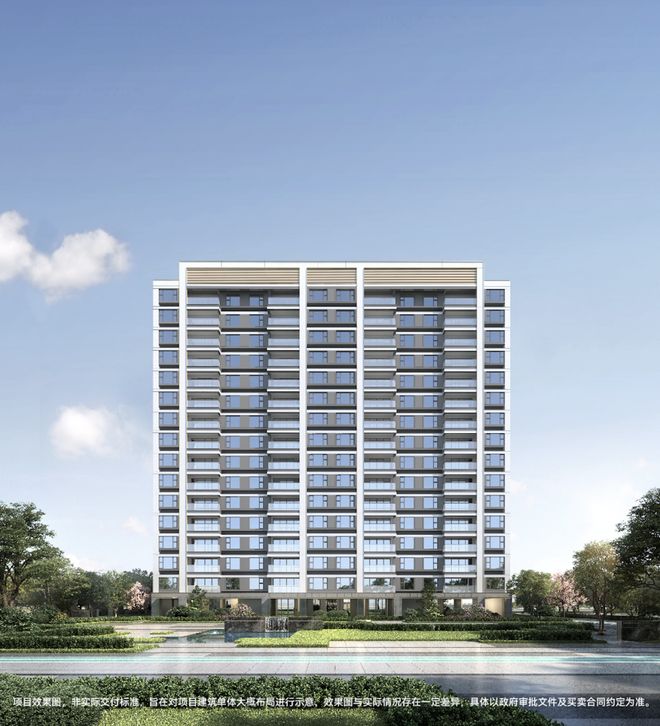 kaiyun入口：聚焦华发虹桥四季售楼处最新发布：以品质实力铸就传奇！(图7)