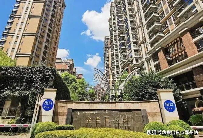 kaiyun网站：金色贝拉维(售楼处)首页-金色贝拉维销售中心-环境-户型-价格-地址-楼盘详情-配套-电话-交房时间-配套-电话-交房时间(图5)