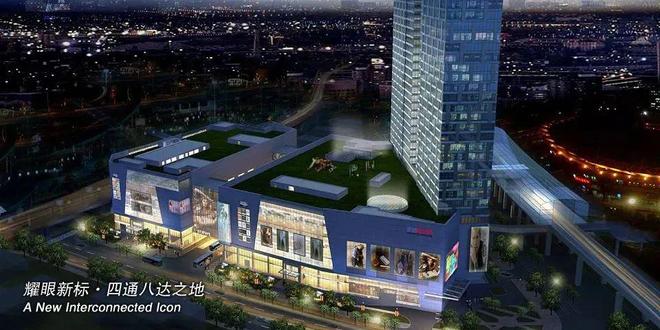 最新百度热搜@虹盛里售楼处发布：虹盛里线上预约可享团购优惠(图14)