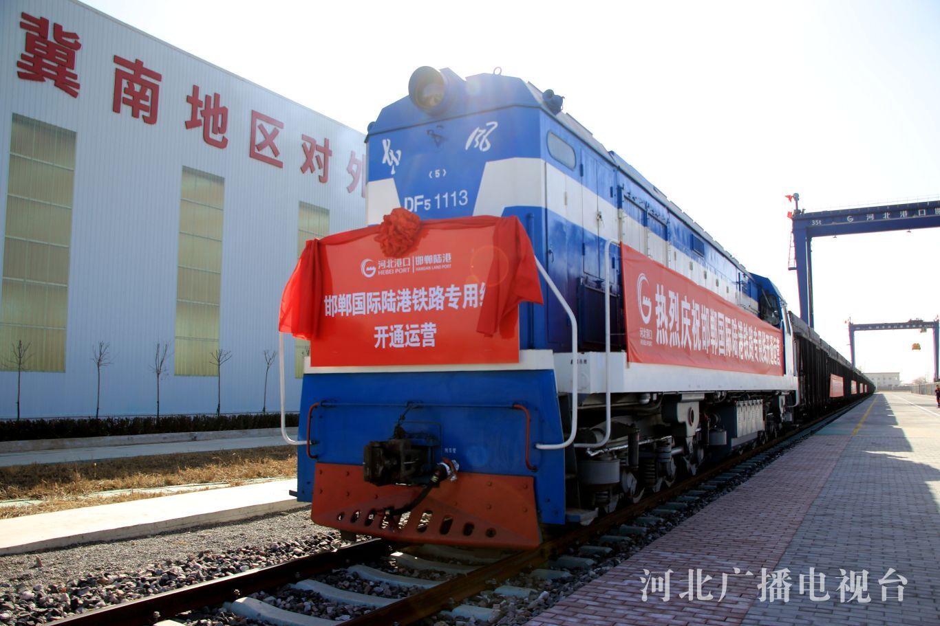 kaiyun：你早河北｜香港大火为何失控；石家庄下月起实施电动车“新国标”；中国企业家代表团应邀访美；日本自说自话行不通(图4)