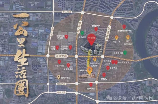 kaiyun网站：提前看实景！赣州这个楼盘也离交房不远了！(图9)