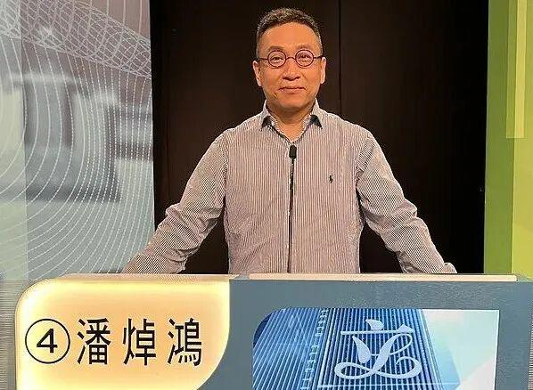 香港大火+伦敦大火：吹哨人为什么都失败了(图4)