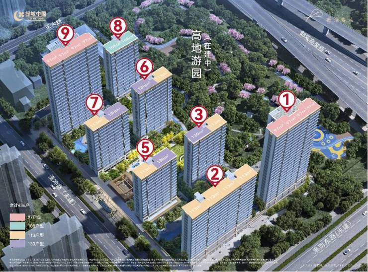 【聚焦双11】绿城燕语春风楼盘售楼处发布：书写未来邀请您鉴赏(图1)