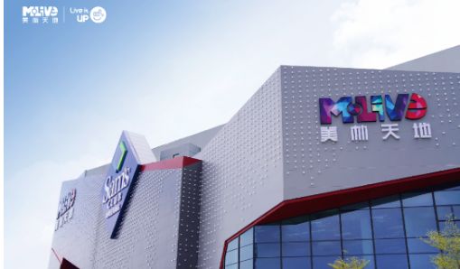 通告广州地铁珑岄上城售楼处发布：以品质铸就传奇!(图7)