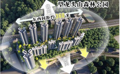 通告广州地铁珑岄上城售楼处发布：以品质铸就传奇!(图4)