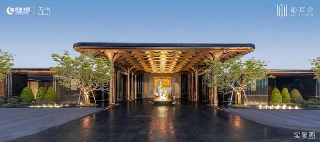 ⚡新房热搜豪宅NO1®苏州沁百合售楼处发布：以品质铸就传奇(图8)